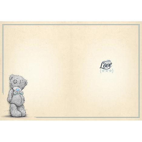 From Your Granddaughter Me to You Bear Fathers Day Card Extra Image 1